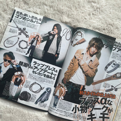 Men’s Egg Magazine - Vol.158 (2012.11)