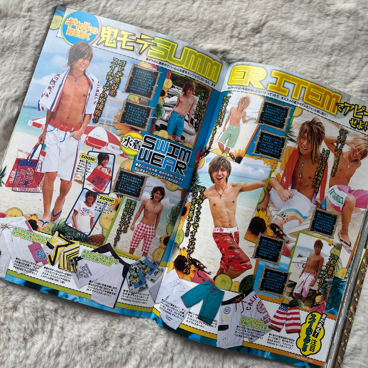 Men’s Egg Youth Magazine - Vol.09