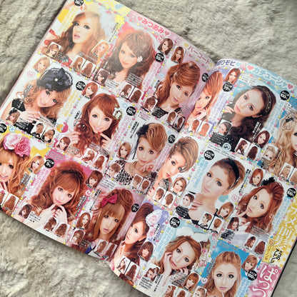Koakuma Ageha - 2011.05 (May)