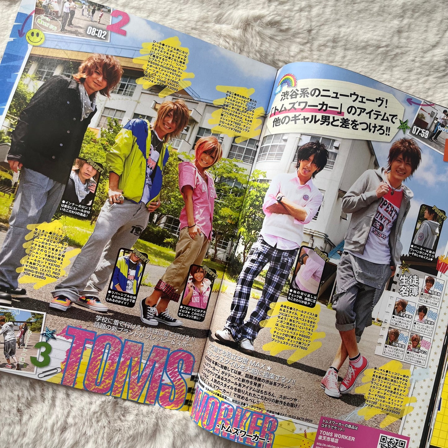 Men’s Egg Youth Magazine - Vol.10