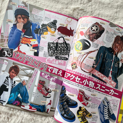 Men’s Egg Youth Magazine - Vol.11