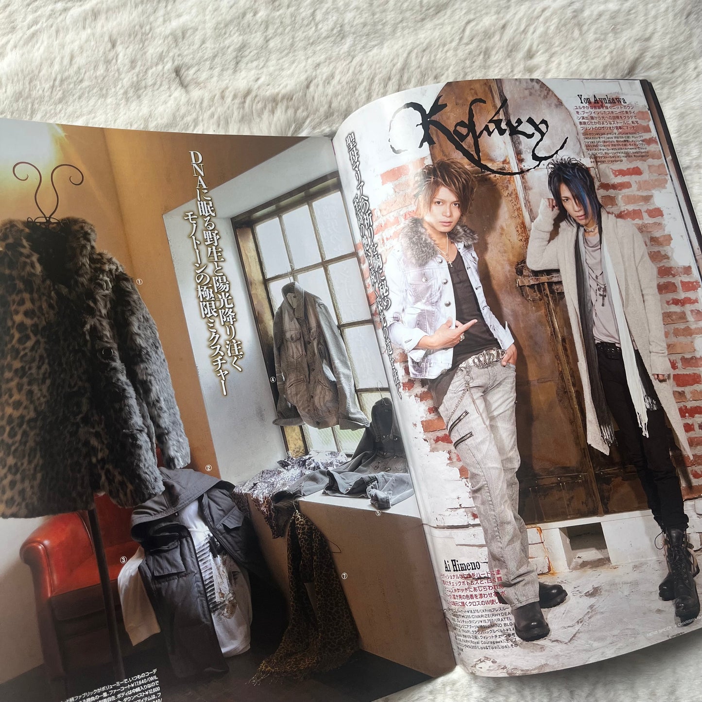 Men’s Spider - Vol.14