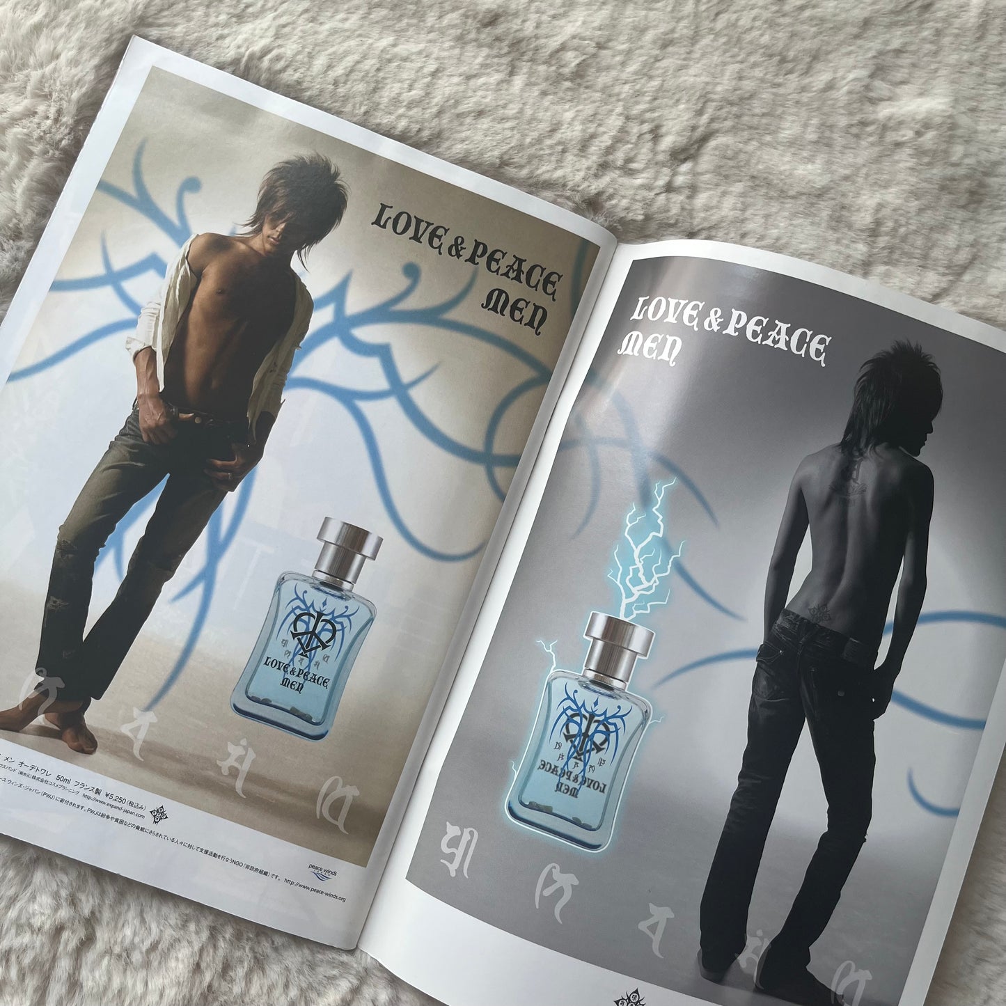 Men’s Egg Youth Magazine - Vol.07