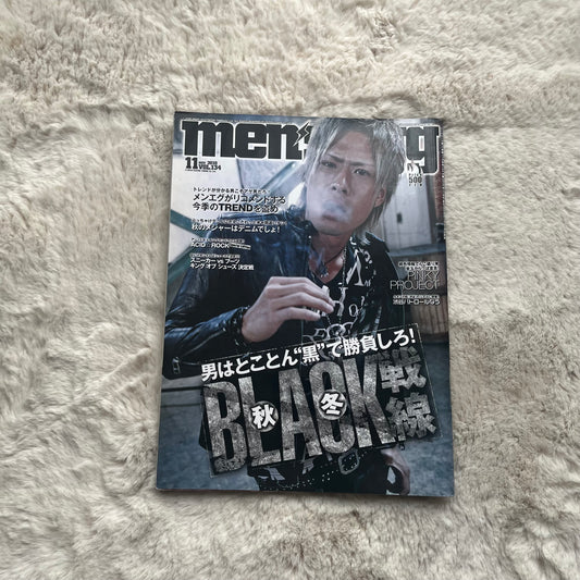 Men’s Egg Magazine - Vol.134 (2010/11)