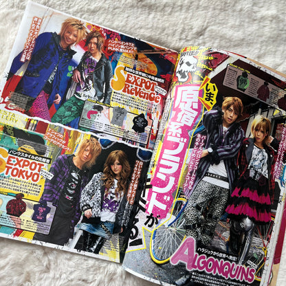 Men’s Egg Youth Magazine - Vol.17
