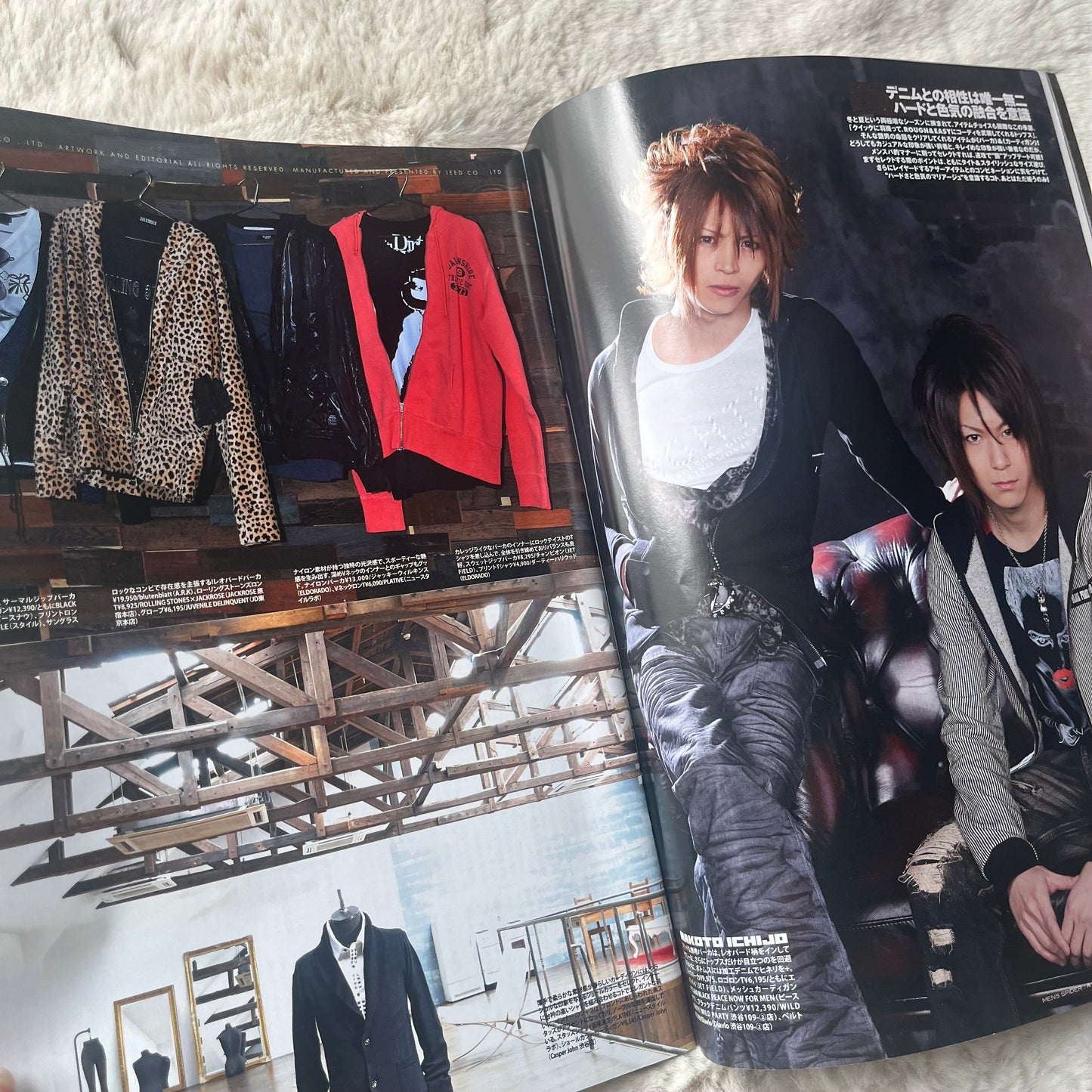 Men’s Spider - Vol.09