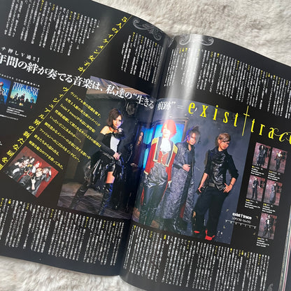 Men’s Spider Magazine - 2012.03