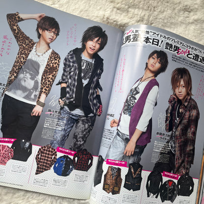 Men’s Spider Magazine - Vol.19