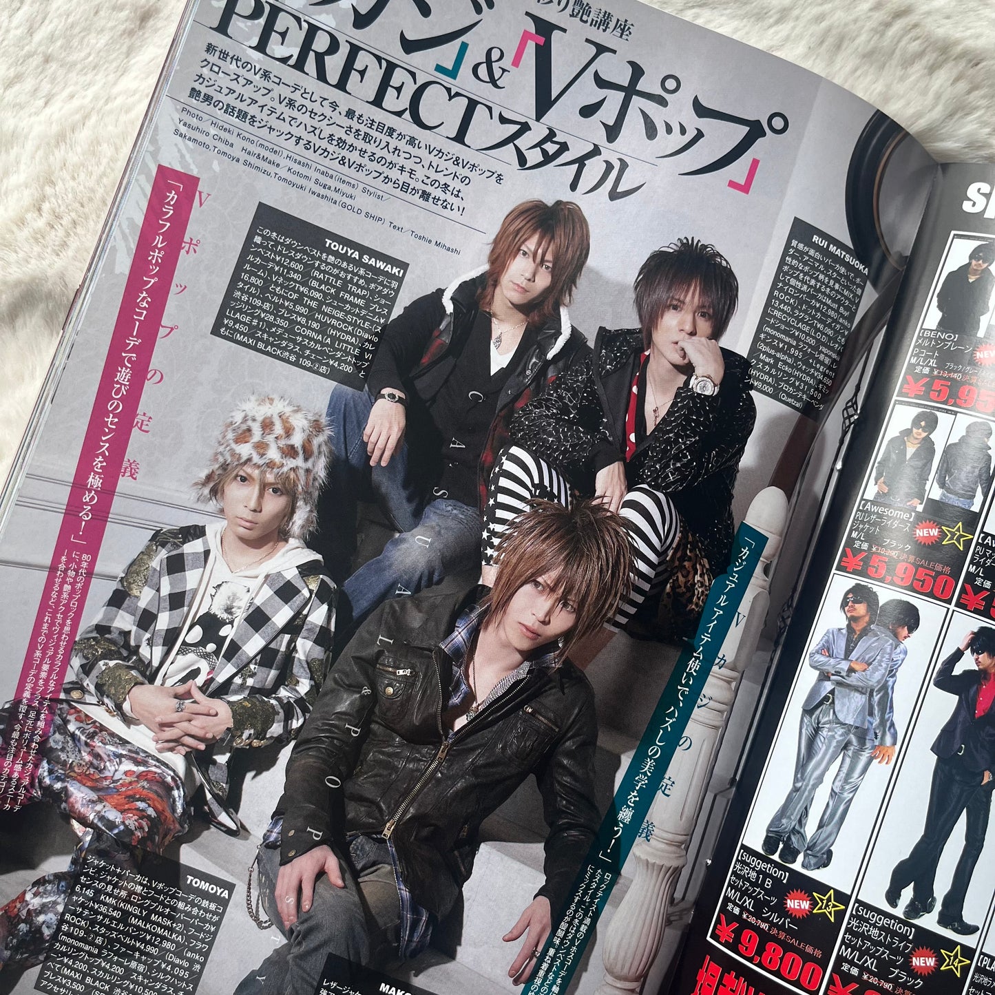 Men’s Spider - Vol.14