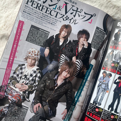 Men’s Spider - Vol.14