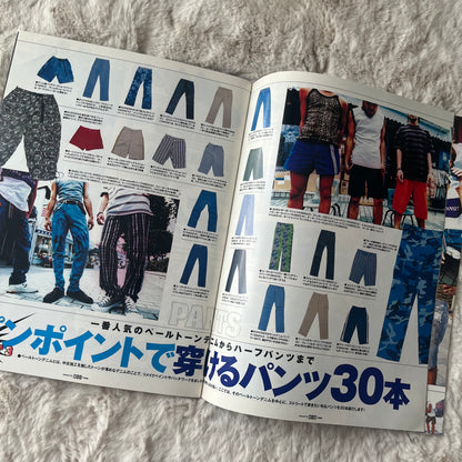 Men’s Egg Magazine - Vol.024 (2001/09)