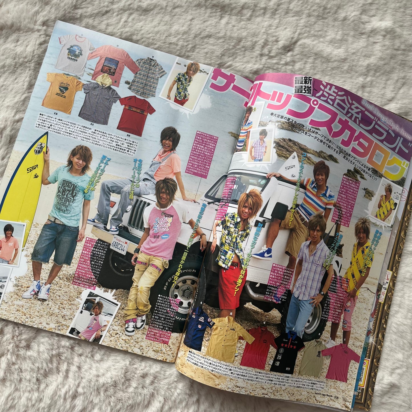 Men’s Egg Youth Magazine - Vol.09