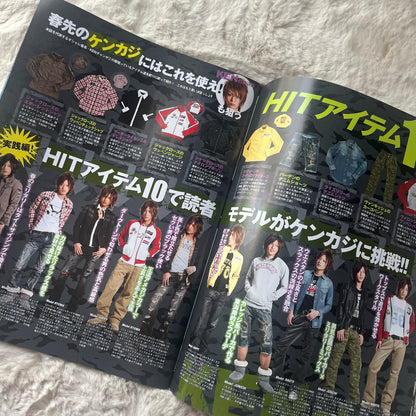 Men’s Digger Magazine - Vol.08