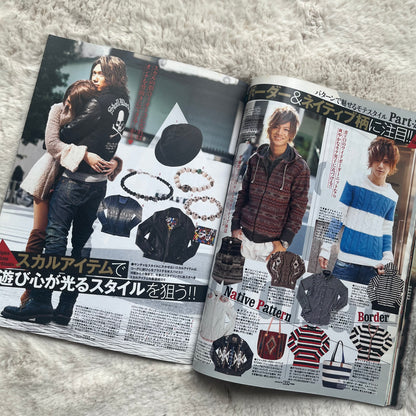 Men’s Egg Magazine - Vol.159 (2012/12)