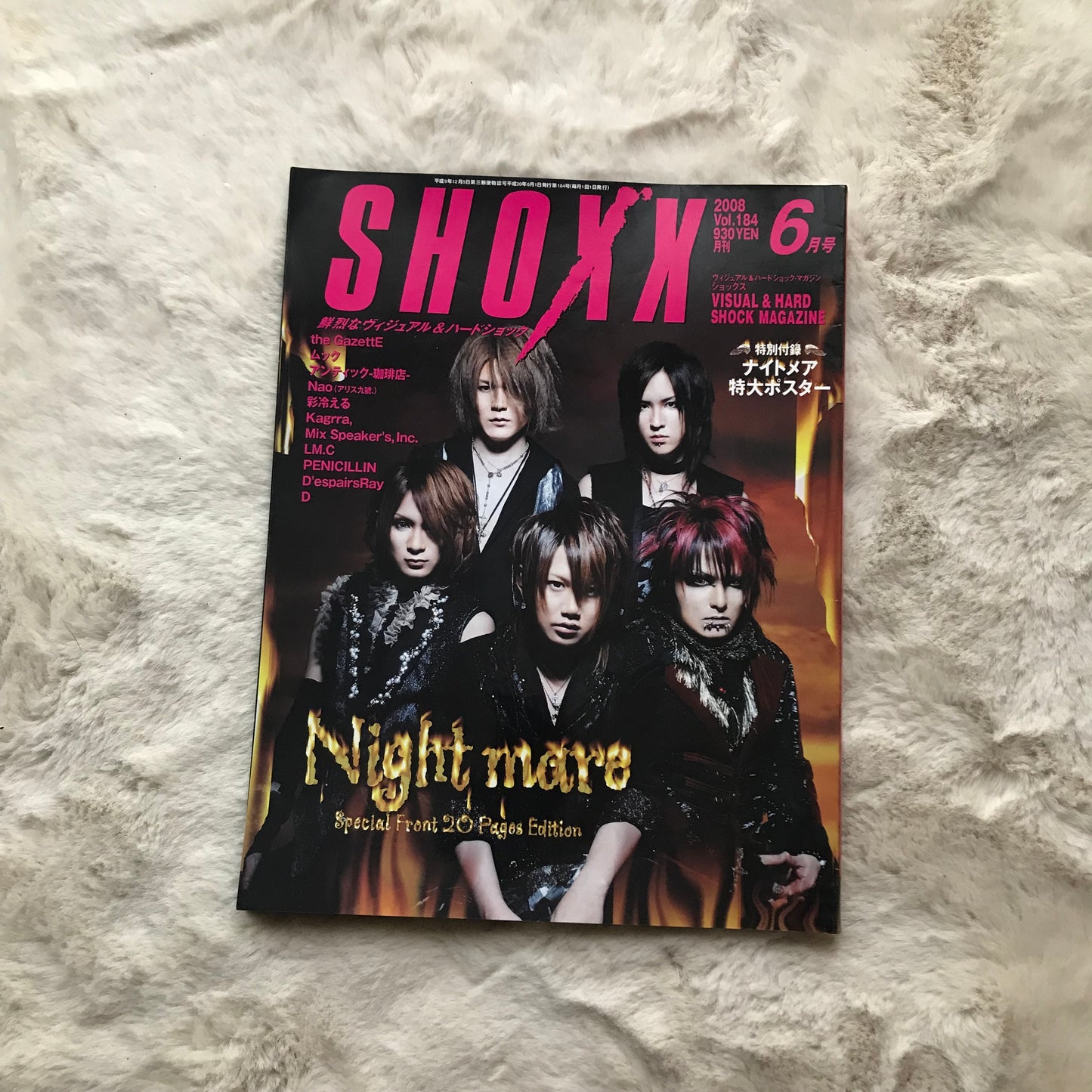 Shoxx Magazine - Vol.184