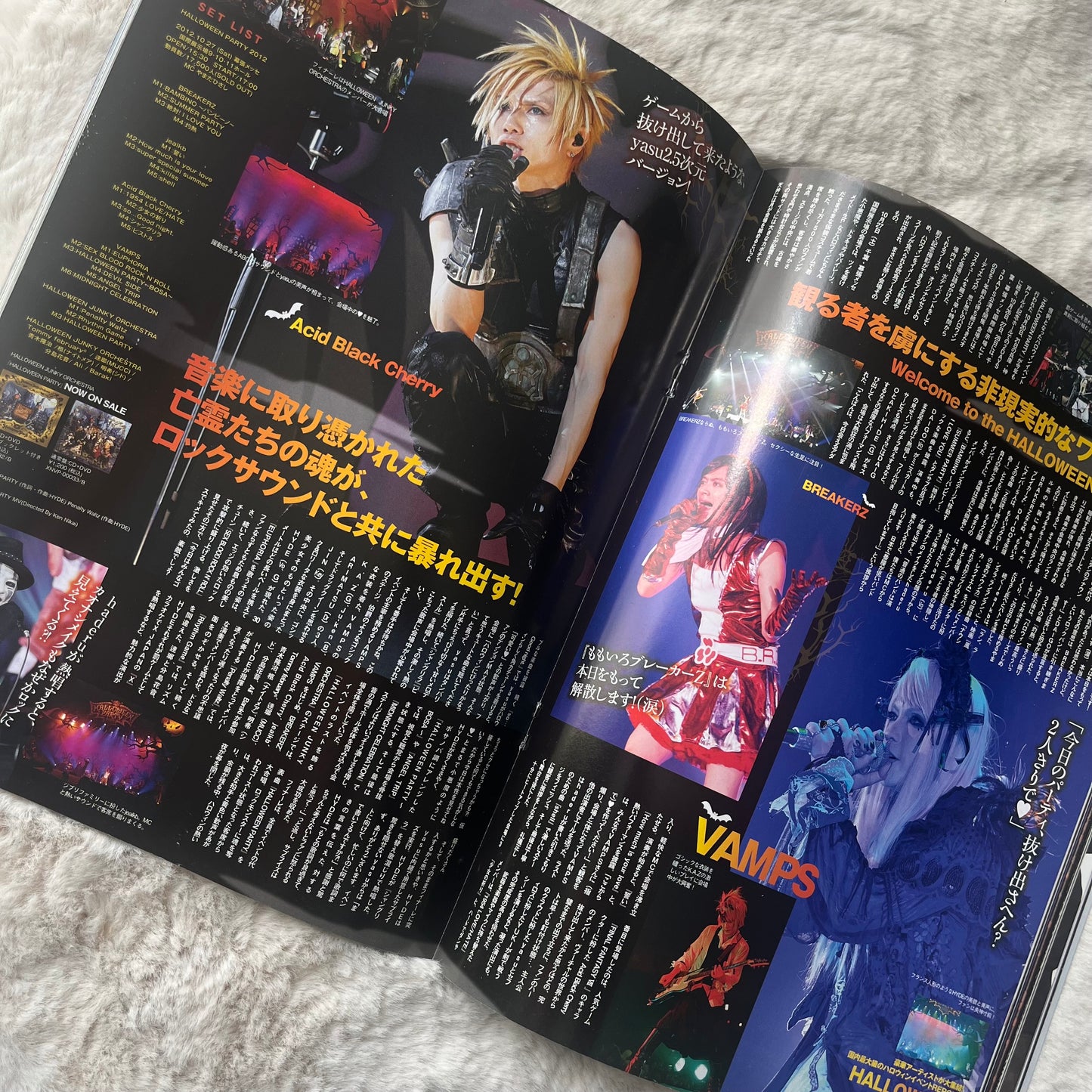 Men’s Spider - 2013.01