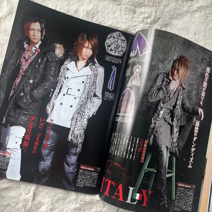 Men’s Spider - Vol.15