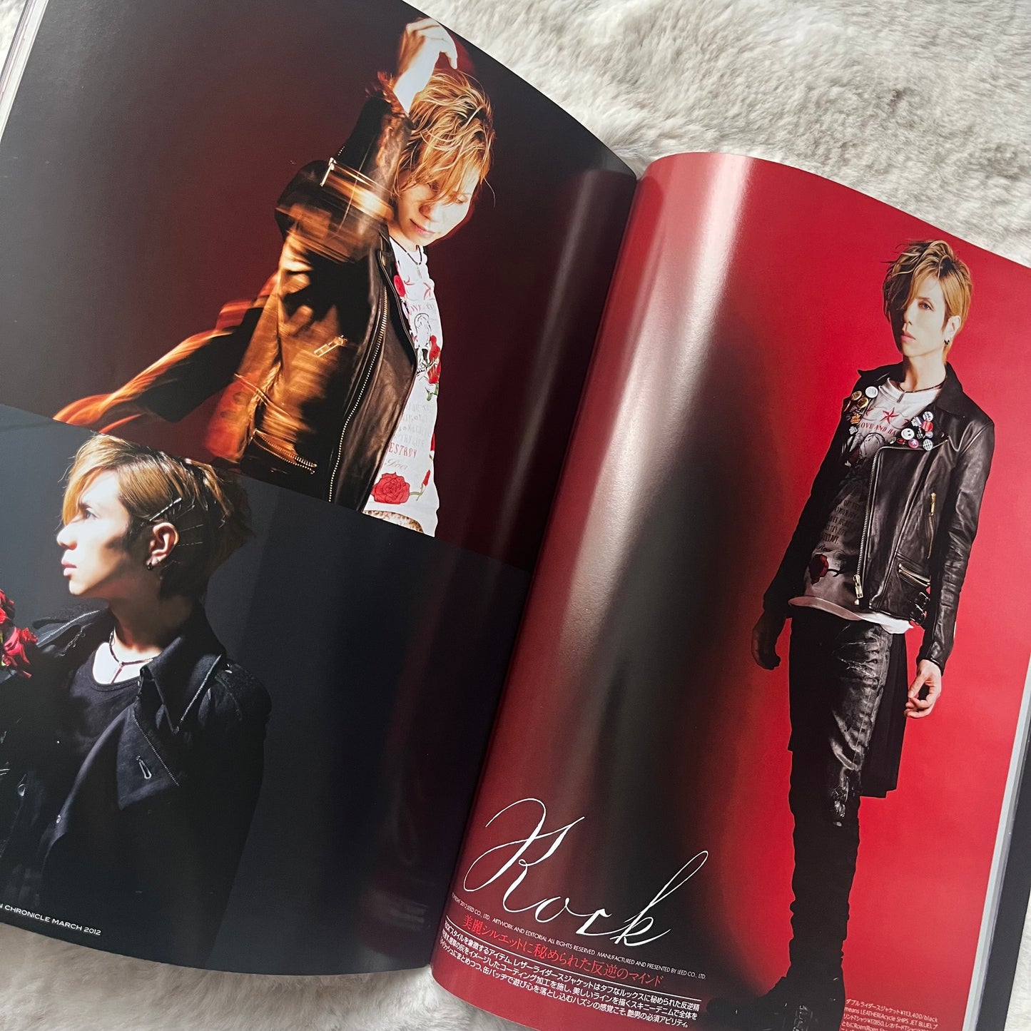 Men’s Spider Magazine - 2012.03