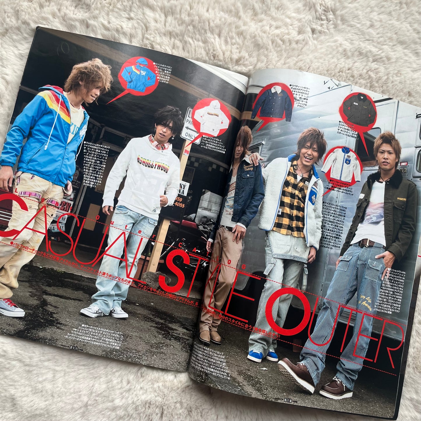 Men’s Egg Magazine - Vol.121 (2009/10)