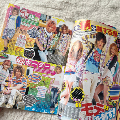 Men’s Egg Youth Magazine - Vol.14