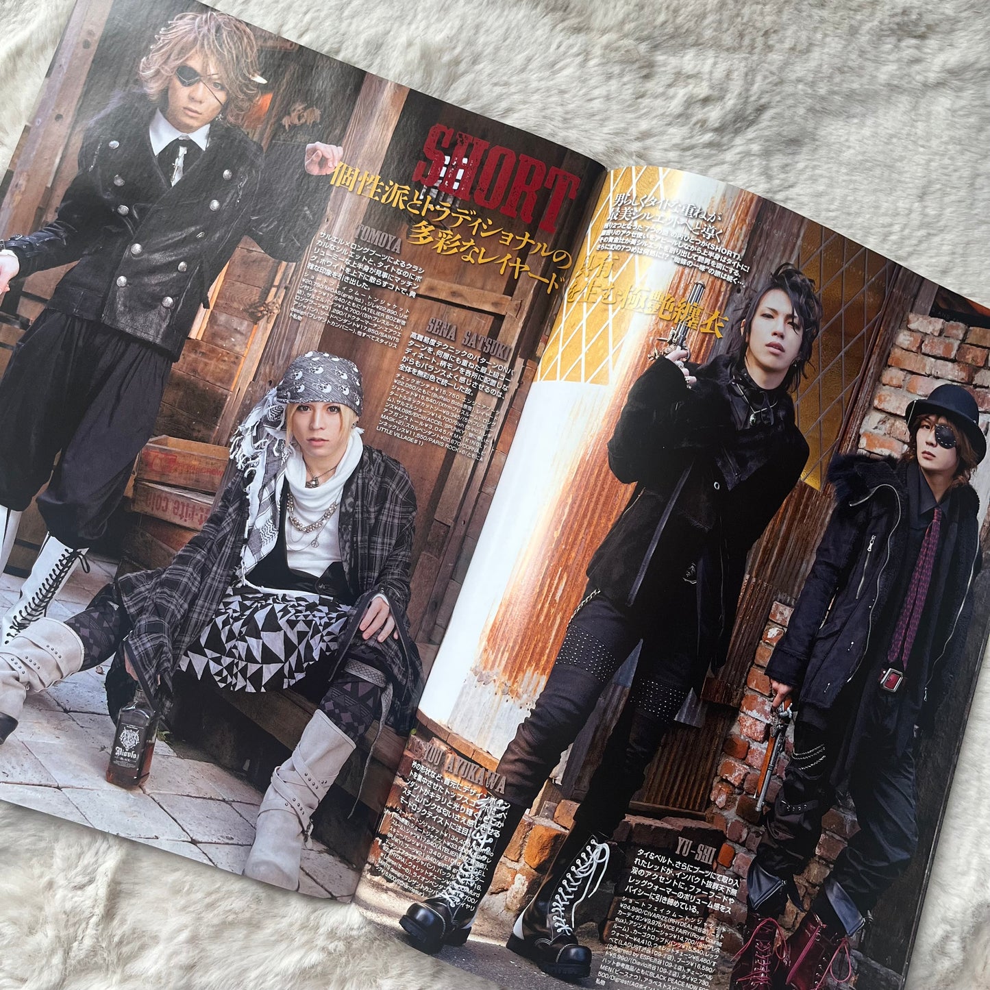 Men’s Spider - Vol.15