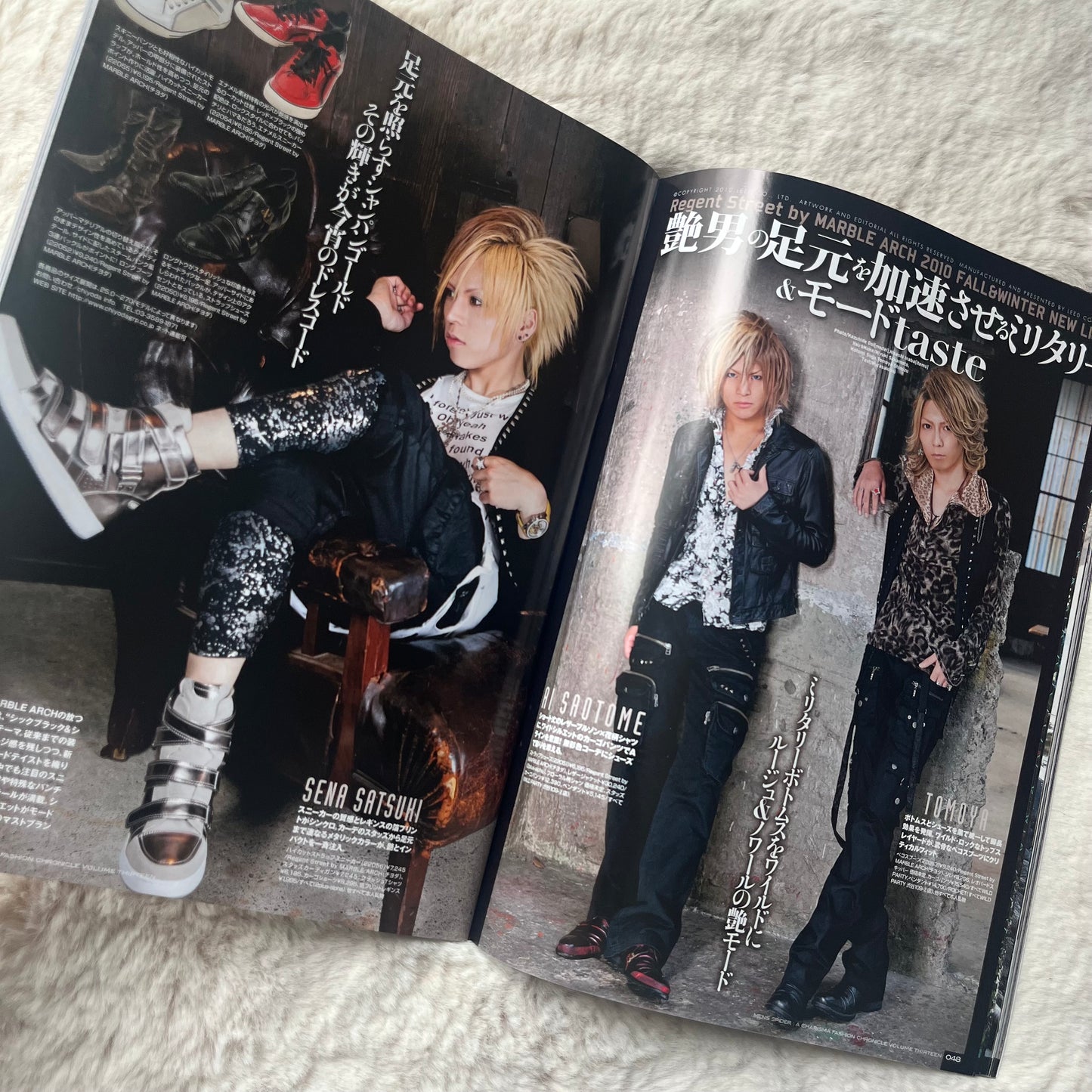 Men’s Spider - Vol.13