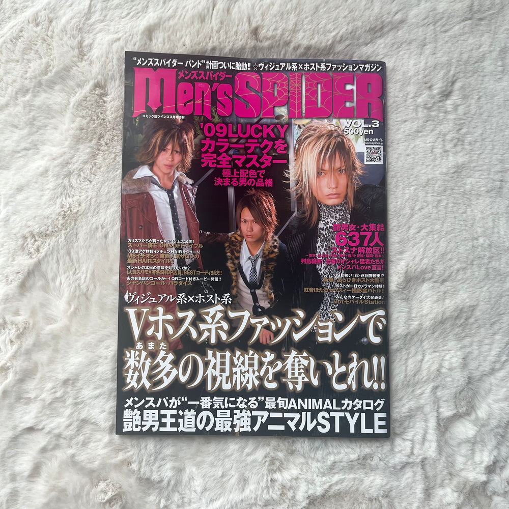 Men’s Spider Magazine - Vol.03