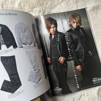 Men’s Spider Magazine - Vol.19