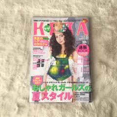 KERA Magazine - Vol.121 (2008.08)