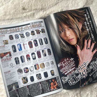 Men’s Spider - Vol.10