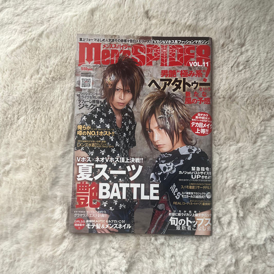 Men’s Spider - Vol.11