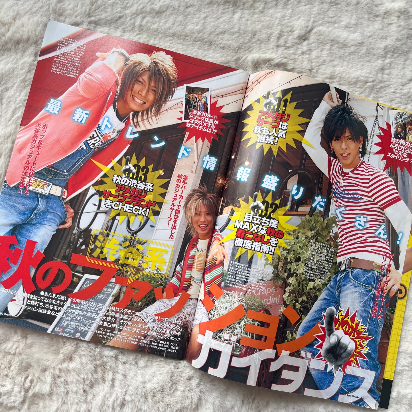 Men’s Egg Youth Magazine - Vol.10