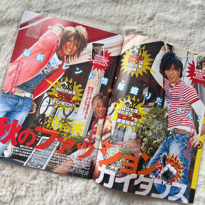 Men’s Egg Youth Magazine - Vol.10