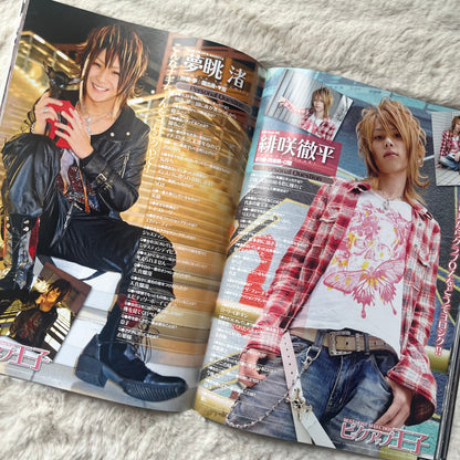 Men’s Spider - Vol.14