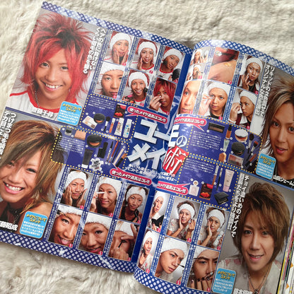 Men’s Egg Youth Magazine - Vol.16