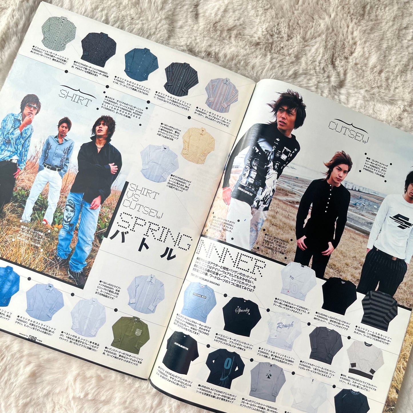 Men’s Egg Magazine - Vol.043