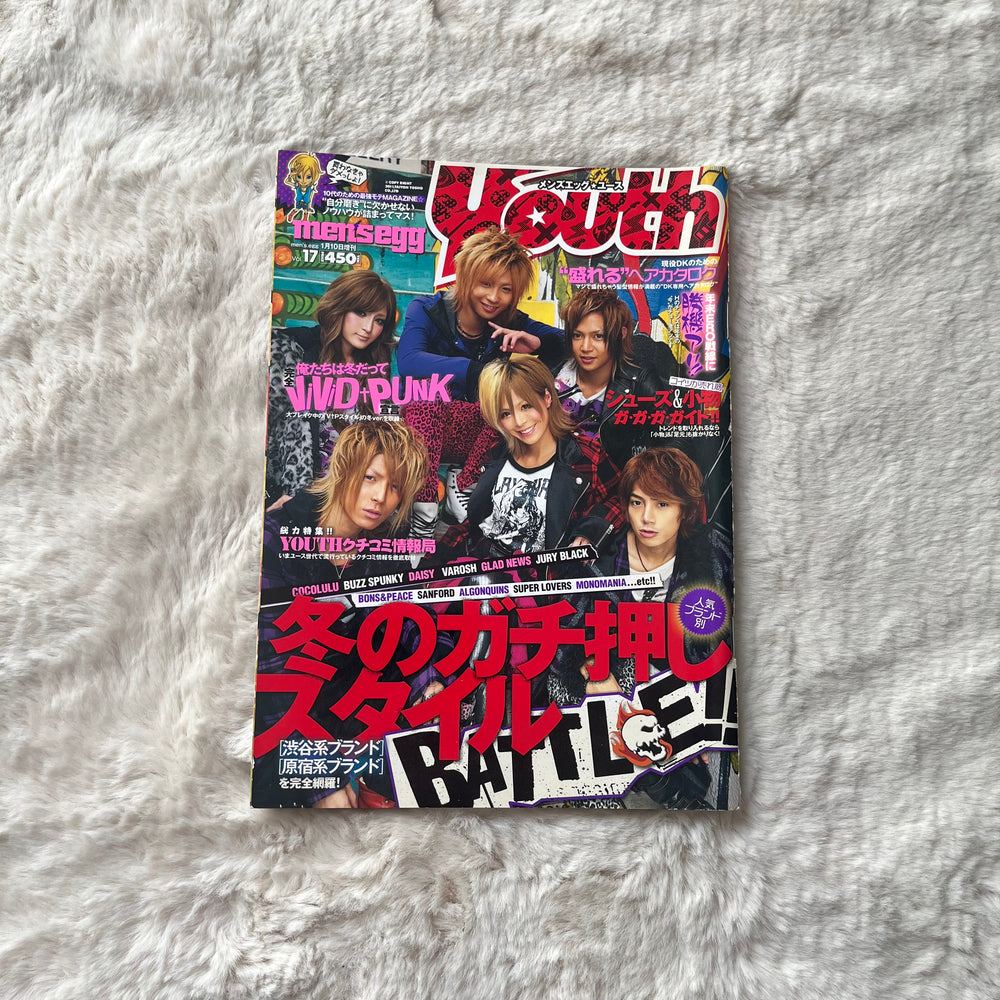 Men’s Egg Youth Magazine - Vol.17