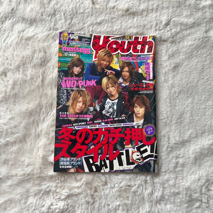 Men’s Egg Youth Magazine - Vol.17