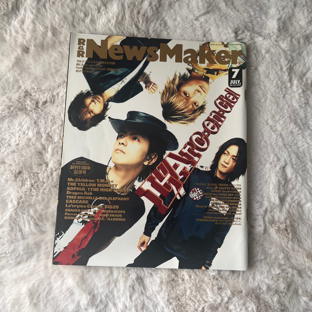 R&R Newsmaker Magazine - Vol.130 (July 1999)