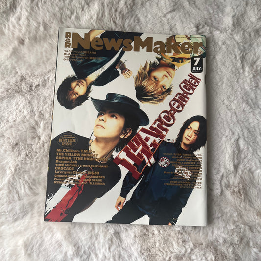 R&R Newsmaker Magazine - Vol.130 (July 1999)