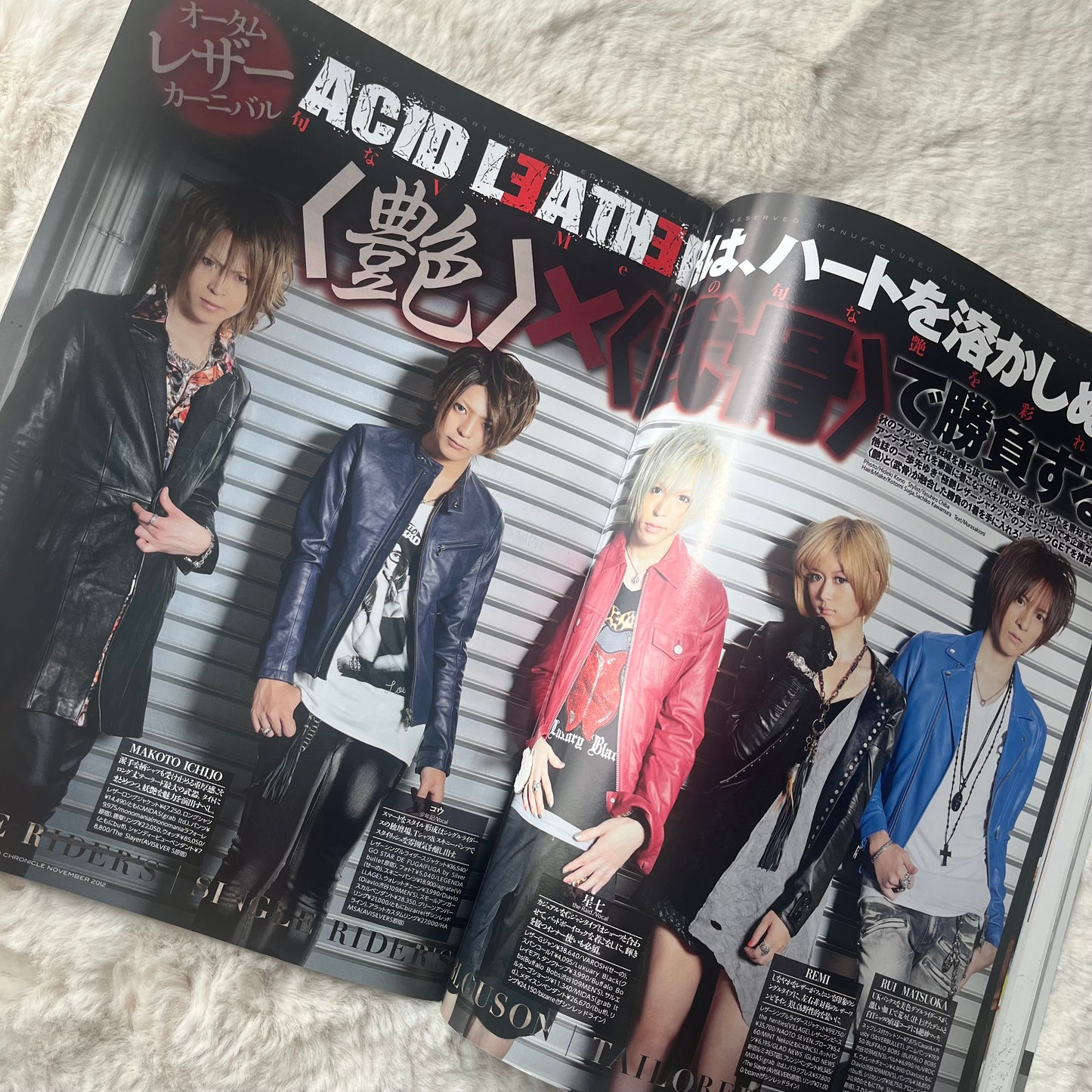 Men’s Spider - 2012.11
