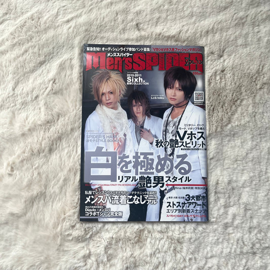 Men’s Spider - Vol.13