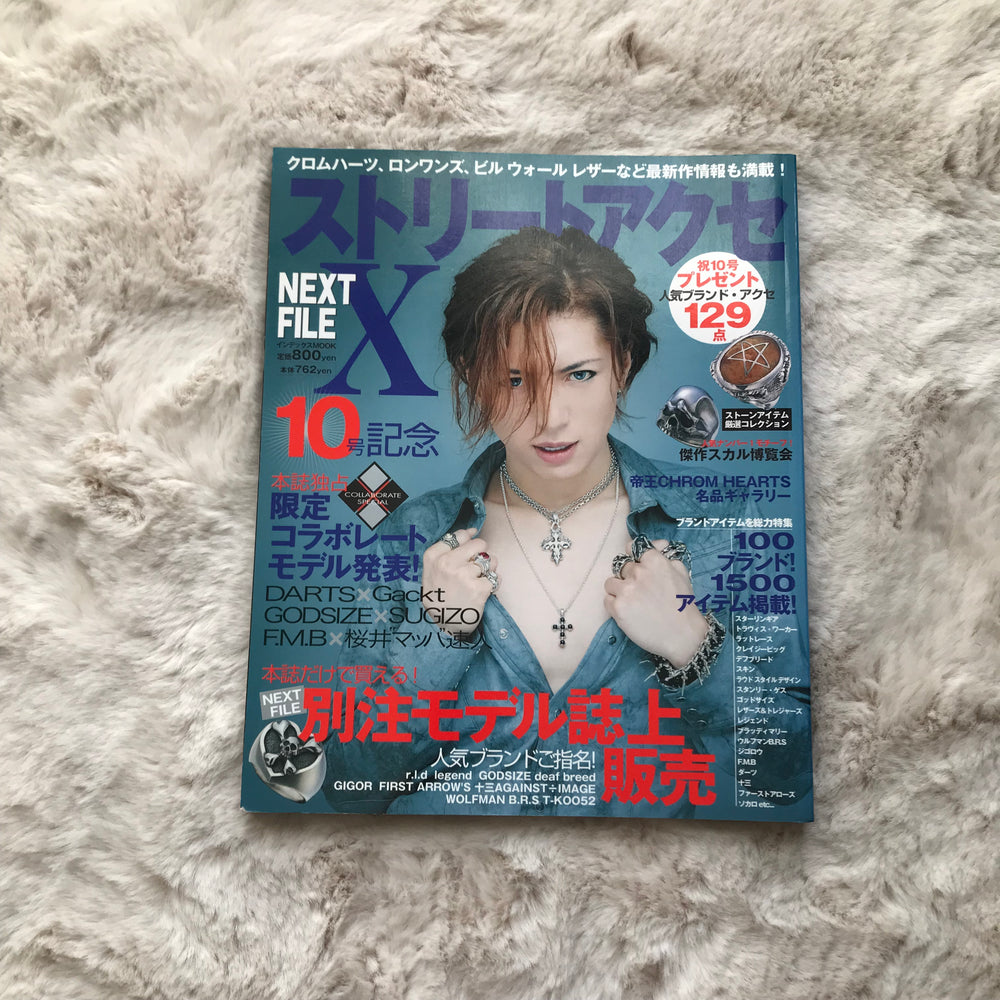 Street Accessories Magazine - Vol.10