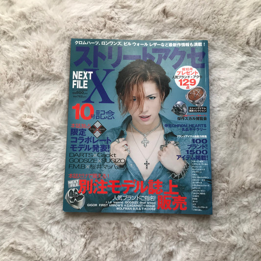 Street Accessories Magazine - Vol.10