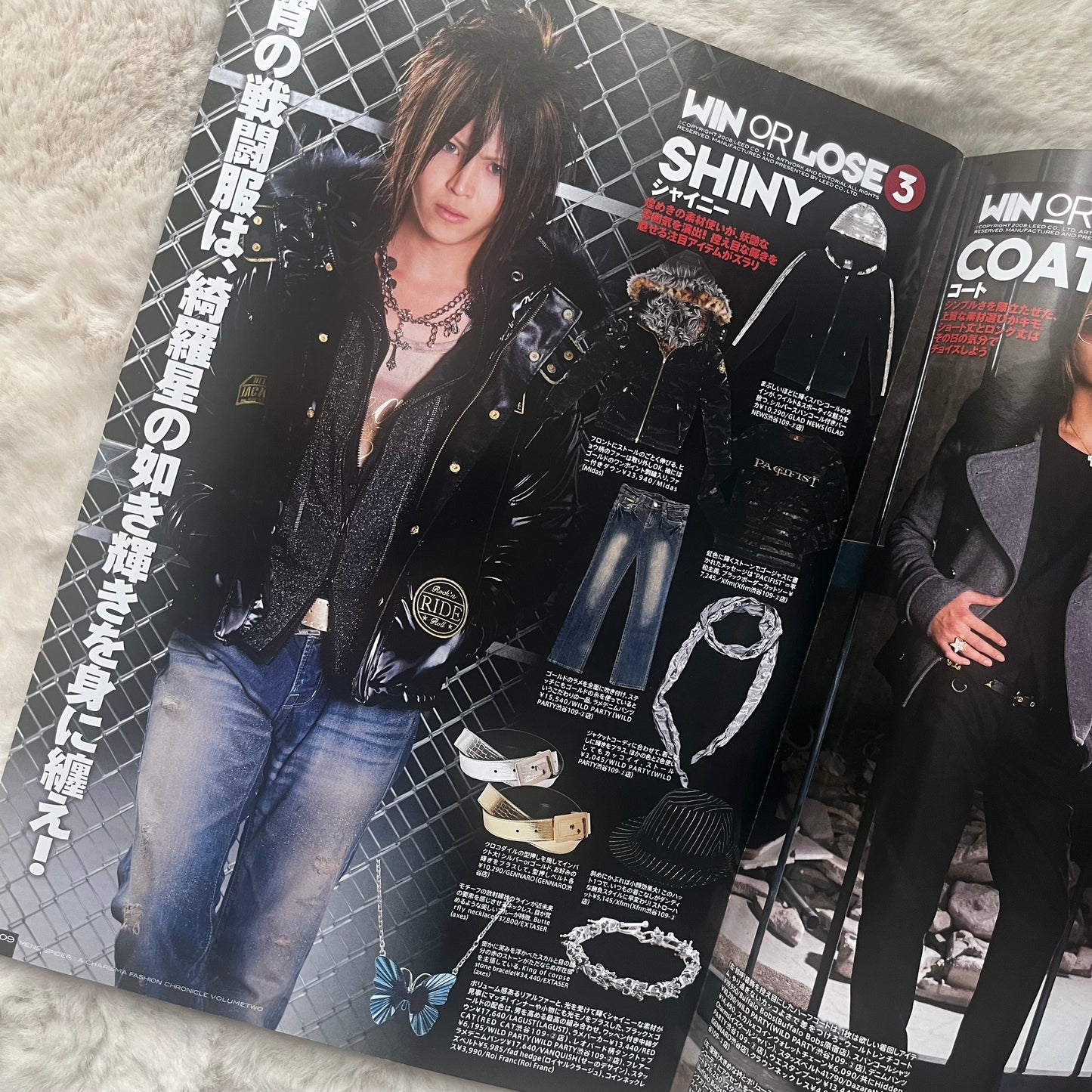 Men’s Spider Magazine - Vol.02