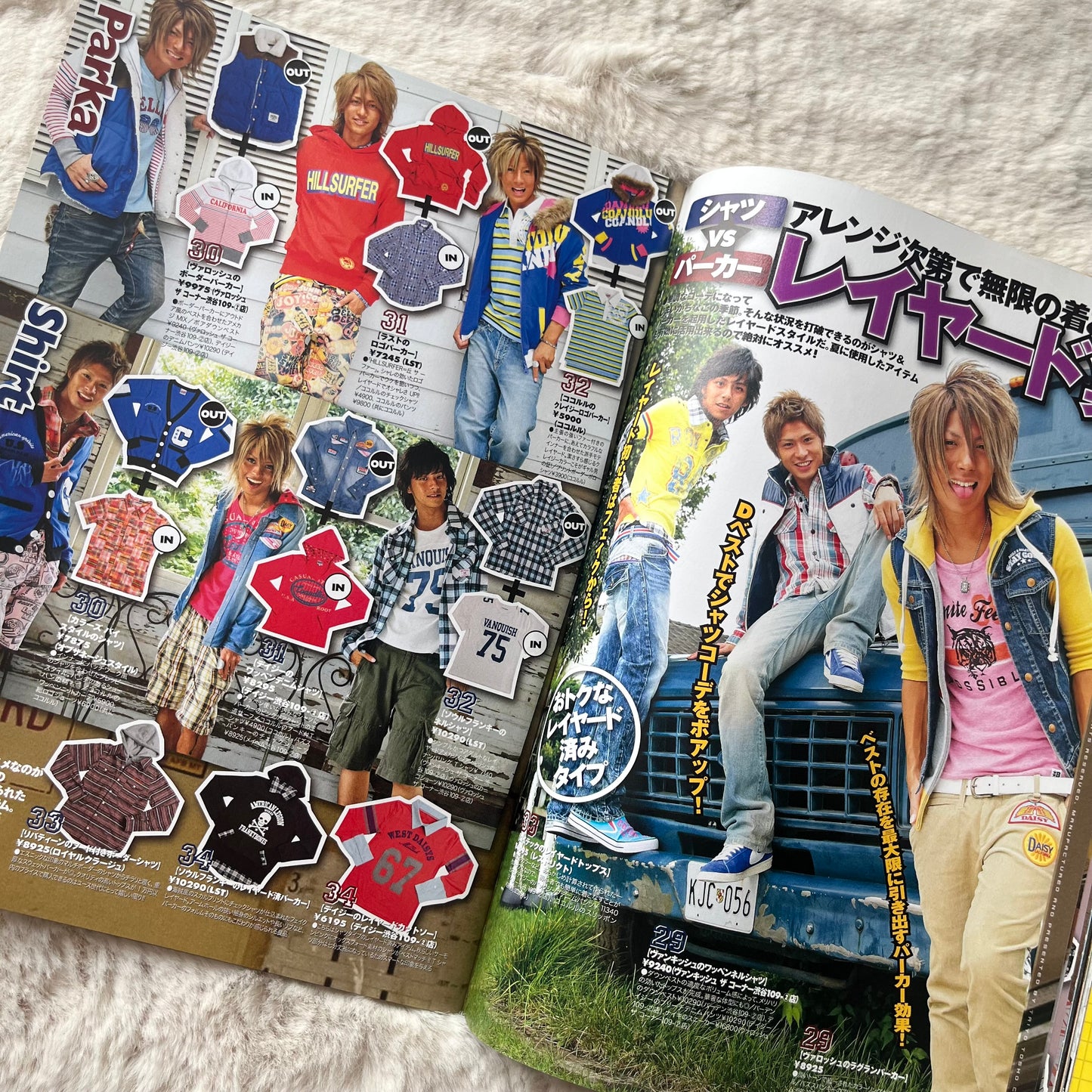 Men’s Egg Youth Magazine - Vol.10