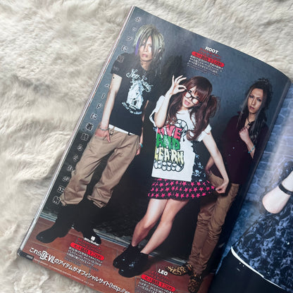 Men’s Spider - 2012.07
