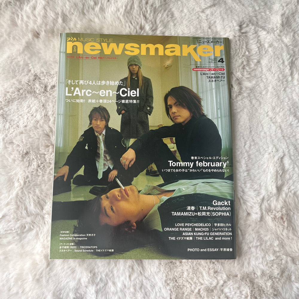 R&R Newsmaker Magazine - Vol.181 (April 2004)