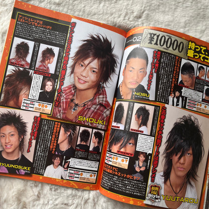 Boy’s Knuckle Magazine - Vol.01