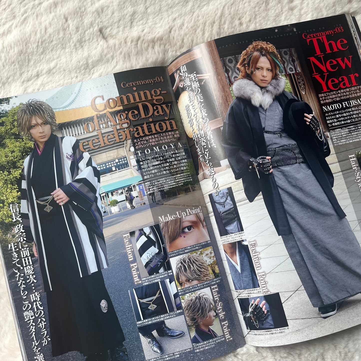 Men’s Spider - Vol.14